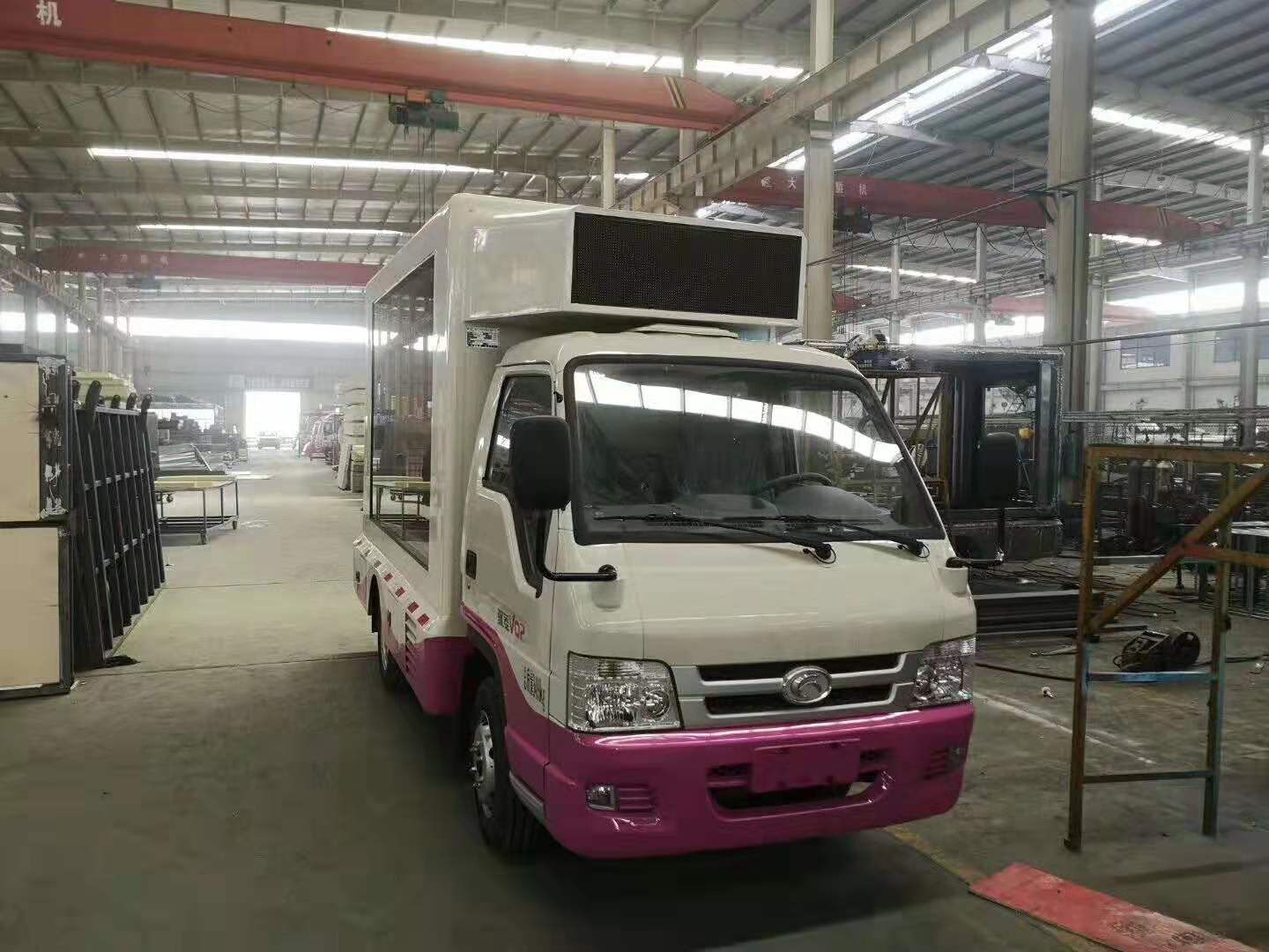 腾博会福田宣传车侧面图