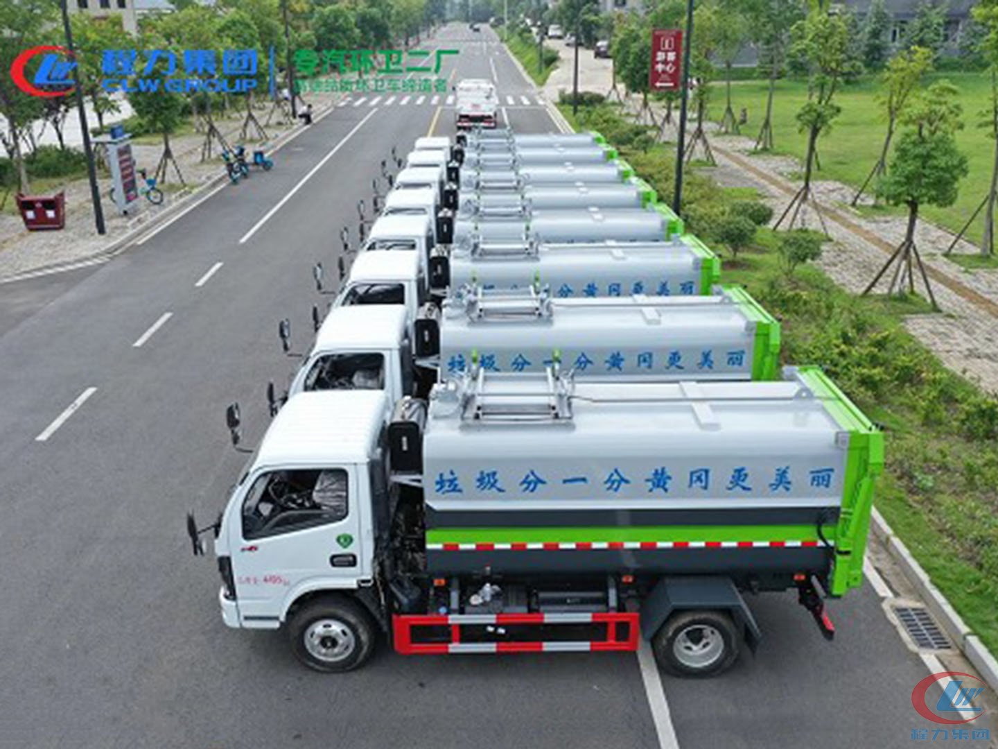 腾博会集团国六东风福瑞卡5方餐厨垃圾车批量交车