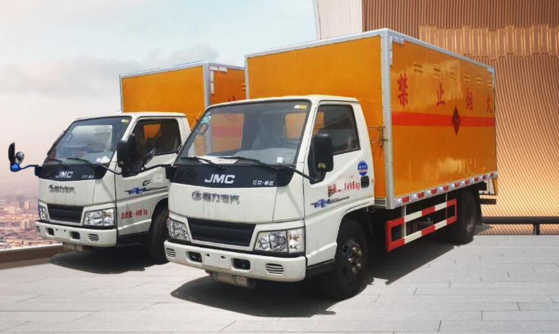 腾博会危险品厢式车