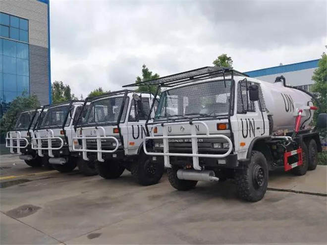 联合国采购腾博会汽车