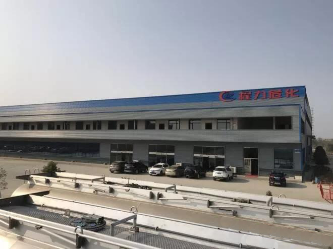 腾博会新厂区危化运输车专业厂