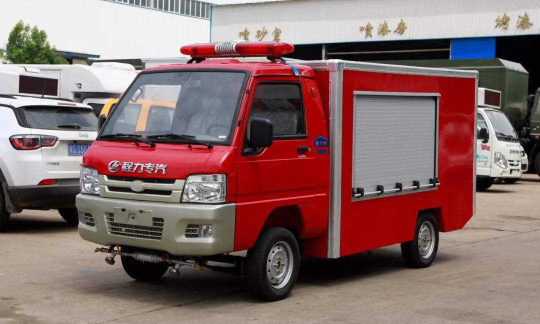 腾博会消防车