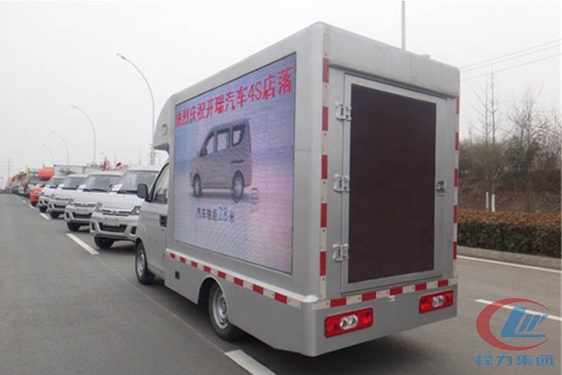 腾博会开瑞小型led广告宣传车侧面图