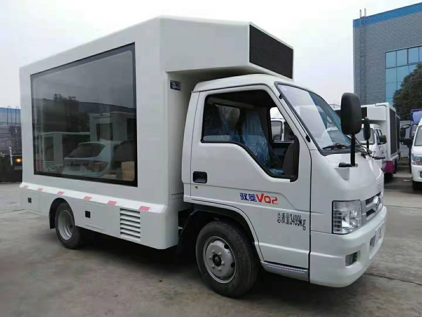 腾博会集团福田驭菱宣传车高清图