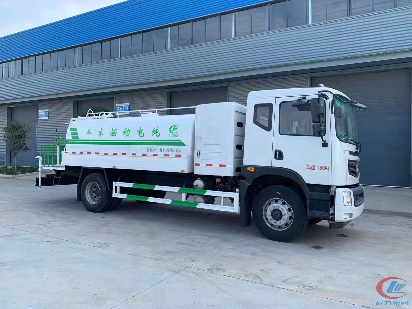 腾博会纯电动洒水车