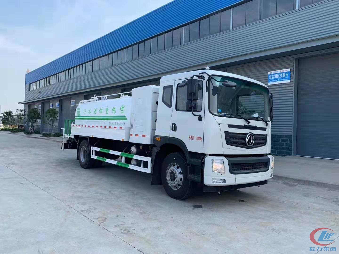 腾博会新能源洒水车
