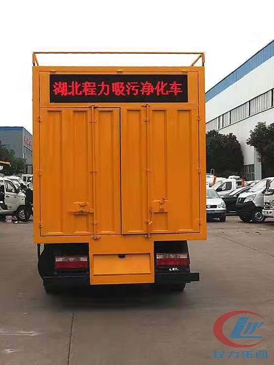 湖北腾博会吸污净化车