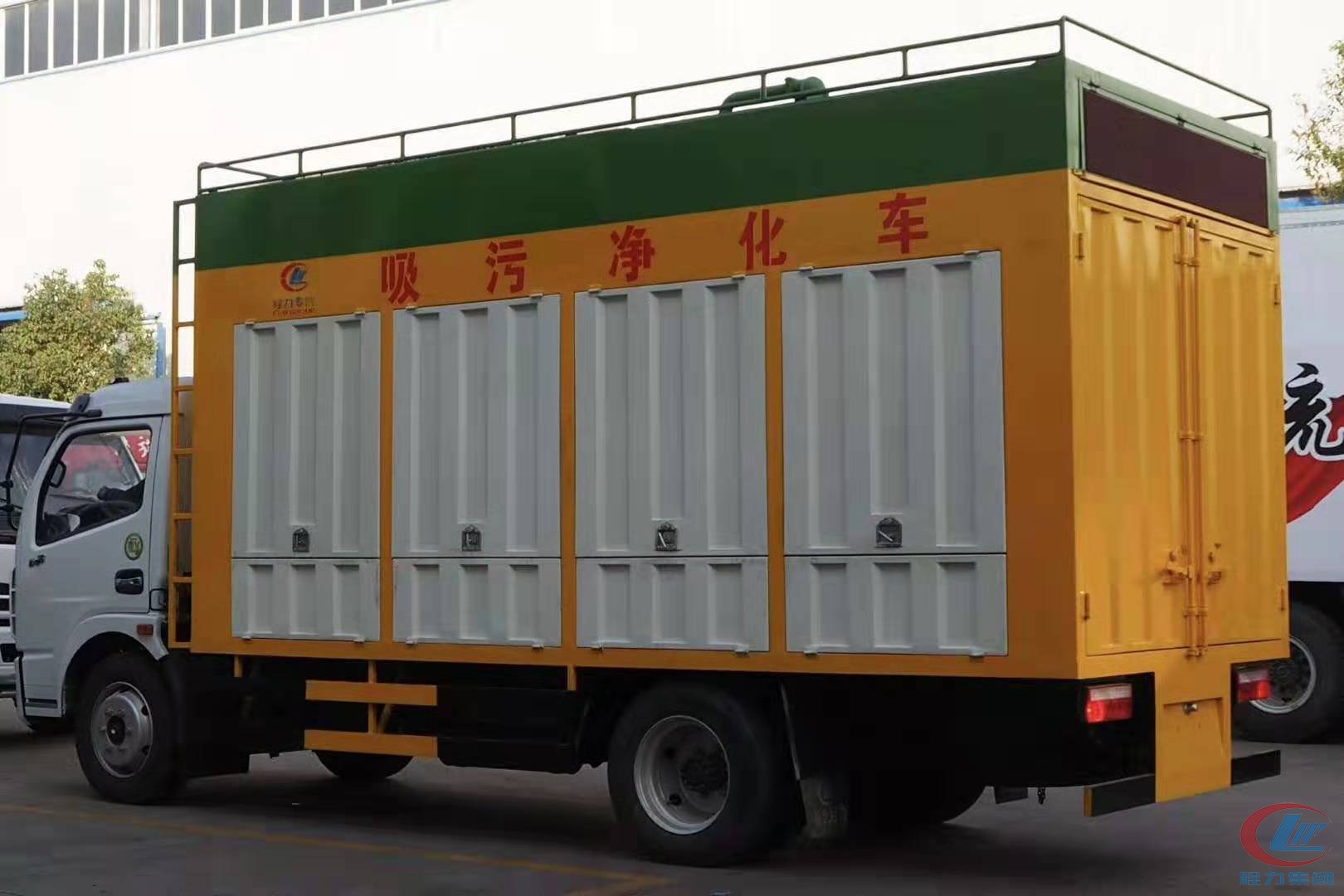 腾博会威牌吸污净化车
