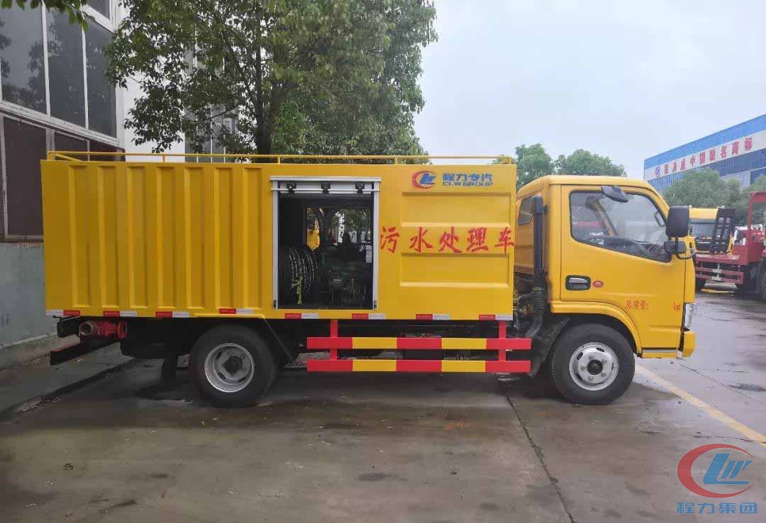 腾博会集团新型蓝牌污水处理车