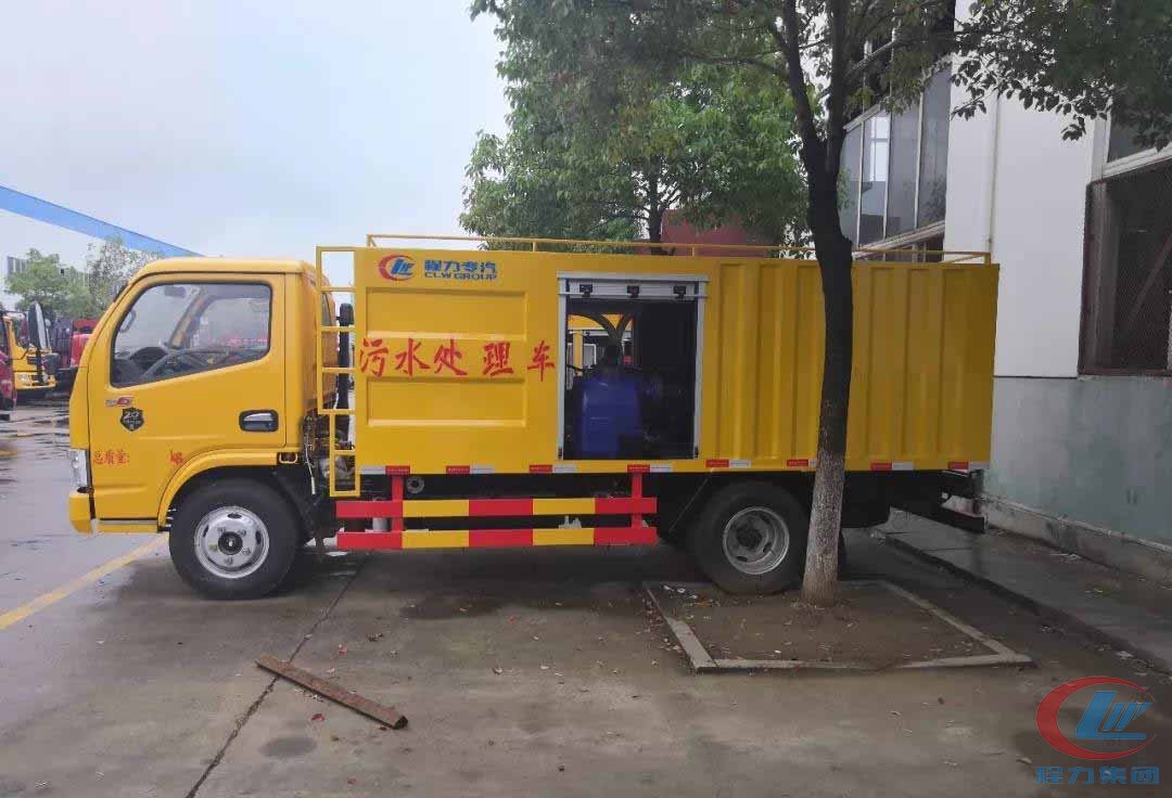 腾博会集团新型蓝牌吸污净化车