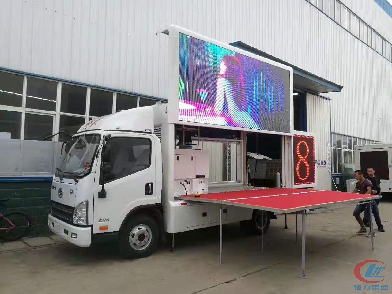 腾博会专汽解放虎VN广告宣传车
