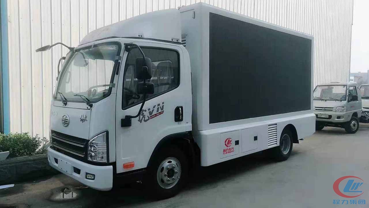 腾博会专汽解放广告宣传车