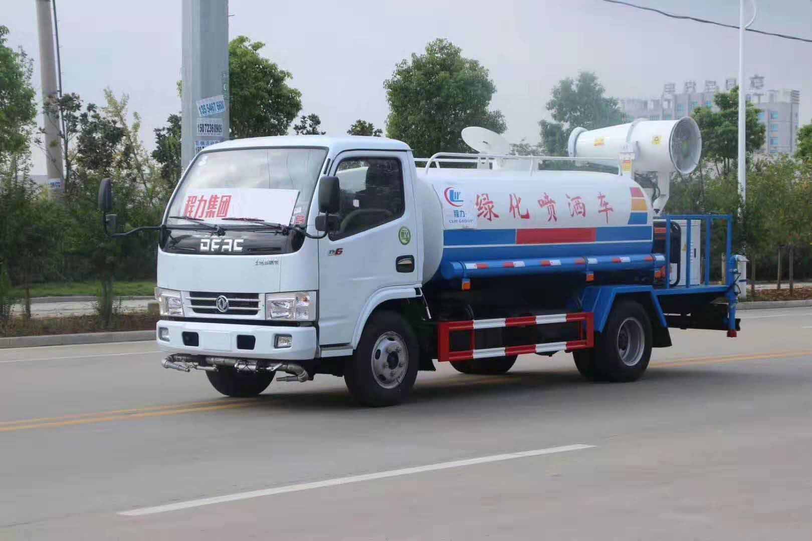 腾博会5方雾炮洒水车