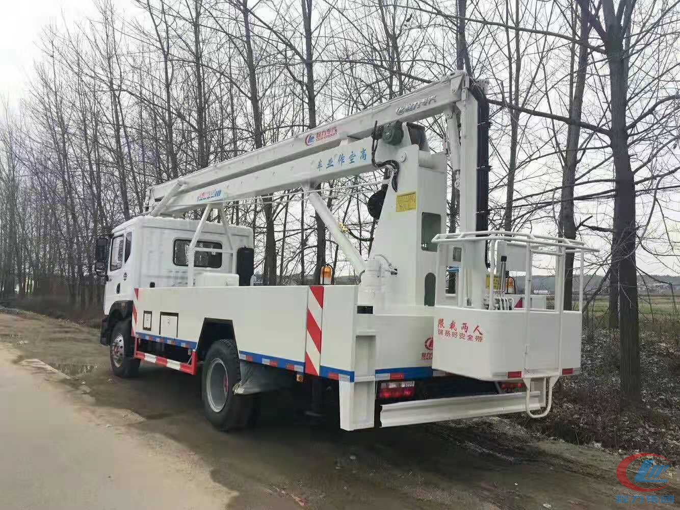 腾博会D9高空作业车
