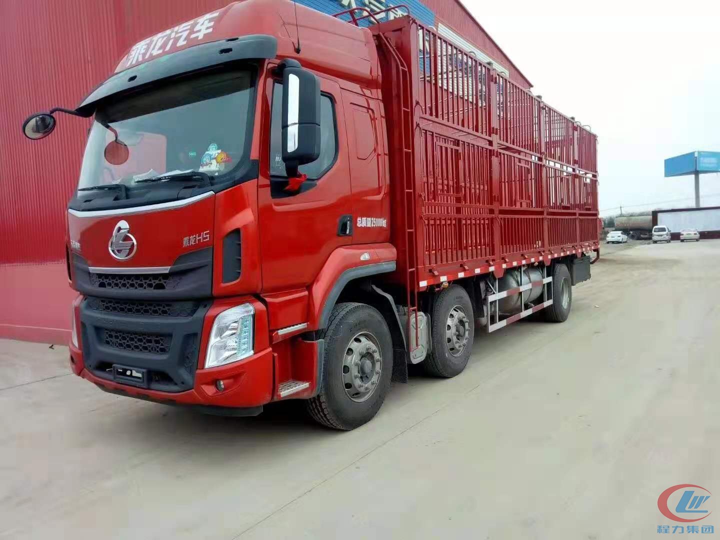腾博会东风乘龙H5仓栏式运猪车