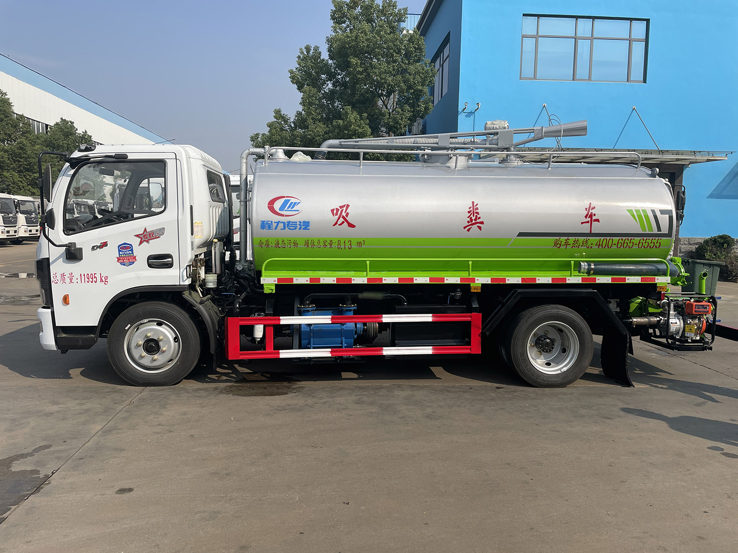 腾博会专汽东风多利卡8方吸粪车