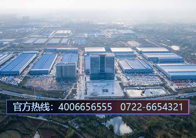 腾博会集团官网电话